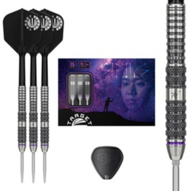 Target Japan | Aberdeen Framing and Dart Supplies